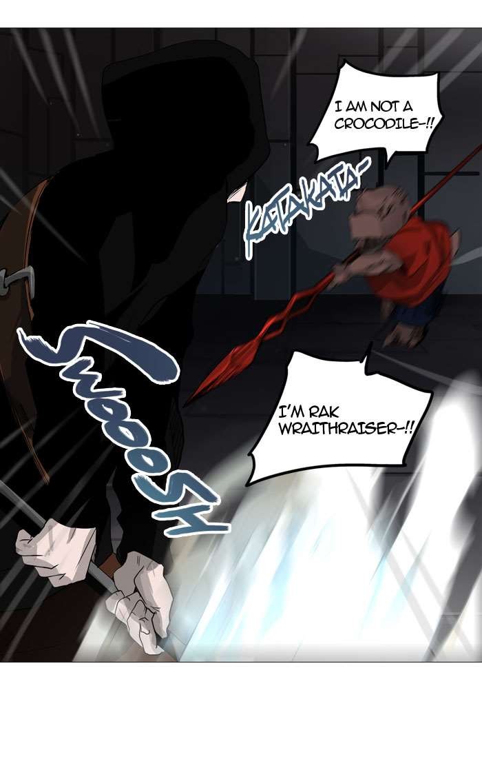 Tower of God Chapter 246 31